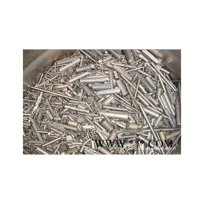 北京地區(qū)高價(jià)回收金銀廢料 北京地區(qū)高價(jià)回收金銀廢料